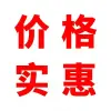CPE plastic particles Item Picture